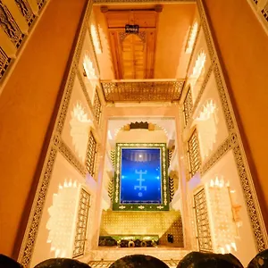 Bed & Breakfast Minami, Marrakesh